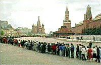 The Red Square and Masoleum